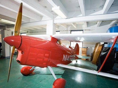 Kansas Aviation Museum